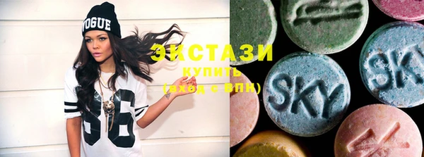 бутират Карталы