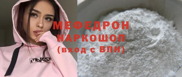 экстази Карпинск