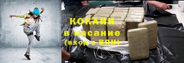 бутират Карталы