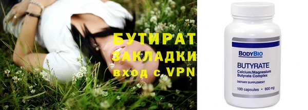экстази Карпинск