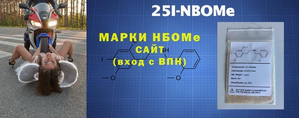 экстази Карпинск