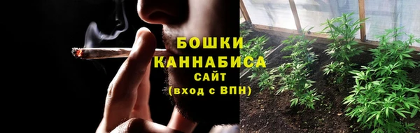 бутират Карталы