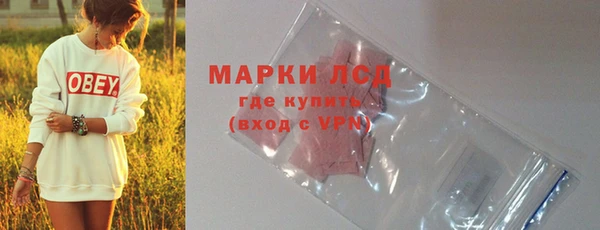 бутират Карталы