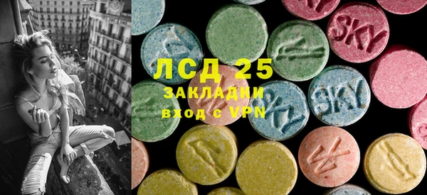 бутират Карталы