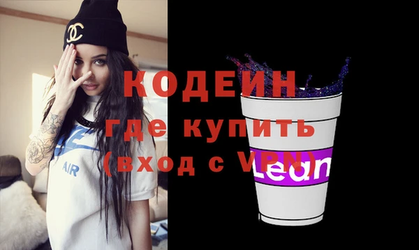 бутират Карталы