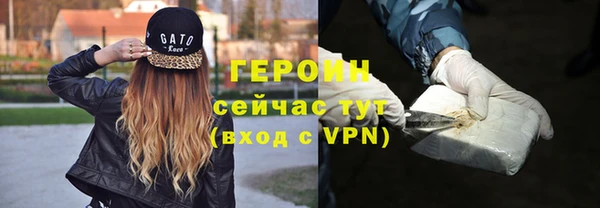 экстази Карпинск