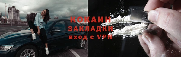 экстази Карпинск