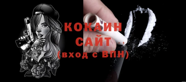 бутират Карталы