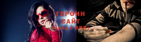 бутират Карталы