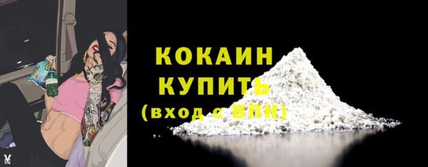 экстази Карпинск