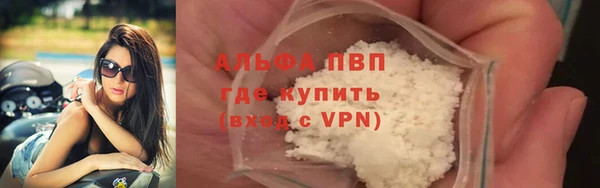 экстази Карпинск