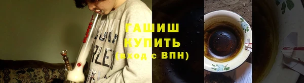 бутират Карталы