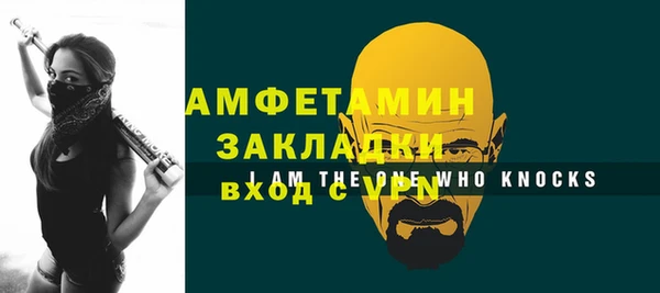 бутират Карталы