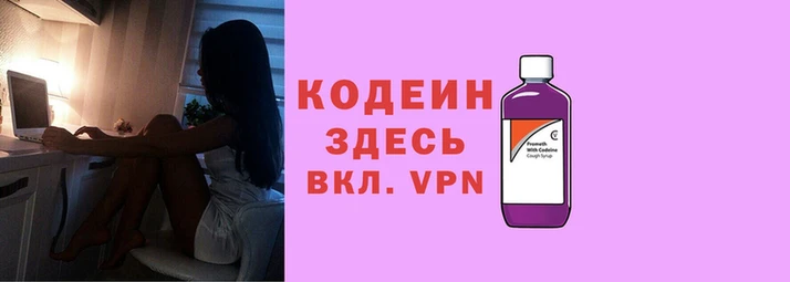 гидра Касимов