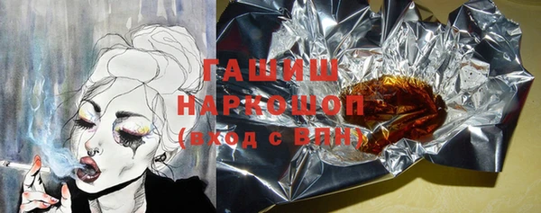 бутират Карталы