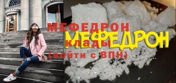 бутират Карталы
