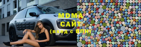 бутират Карталы