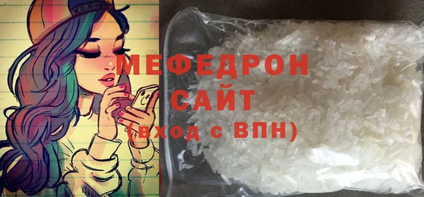 бутират Карталы