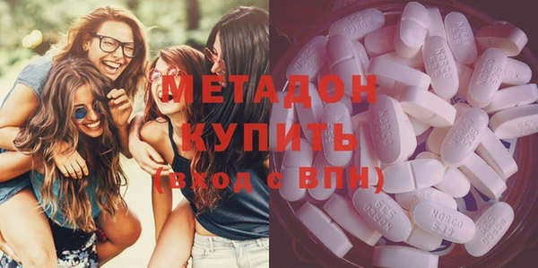 бутират Карталы