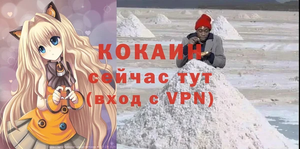 экстази Карпинск