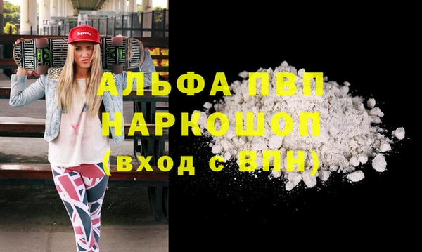 экстази Карпинск