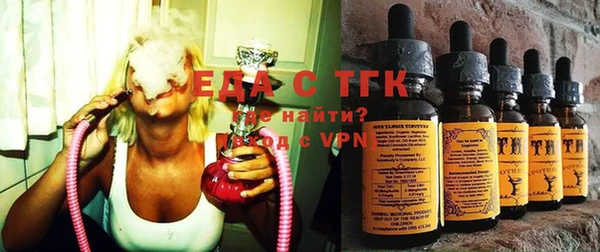 экстази Карпинск