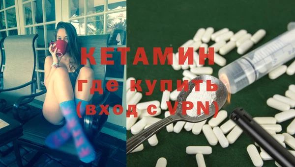 гидра Касимов
