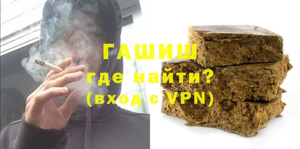 бутират Карталы