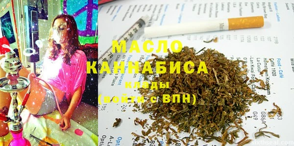 экстази Карпинск