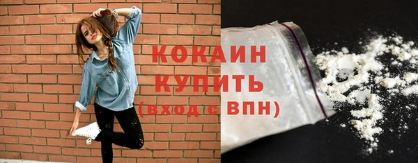 экстази Карпинск