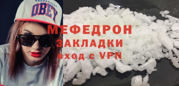 экстази Карпинск